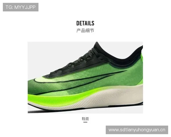 etsy足球赛事的简单介绍sports