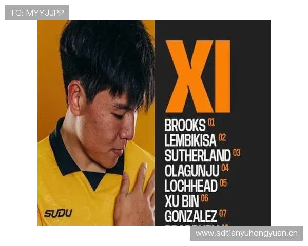 ✅体育直播🏆世界杯直播🏀NBA直播⚽- 中国财政部:拟增较大规模债务限额置换地方政府存量隐性债务- sports