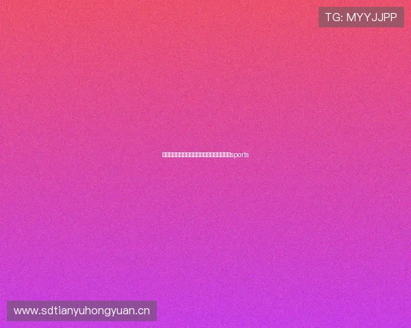 六月十号足球赛事（六月十号足球赛事比分）sports